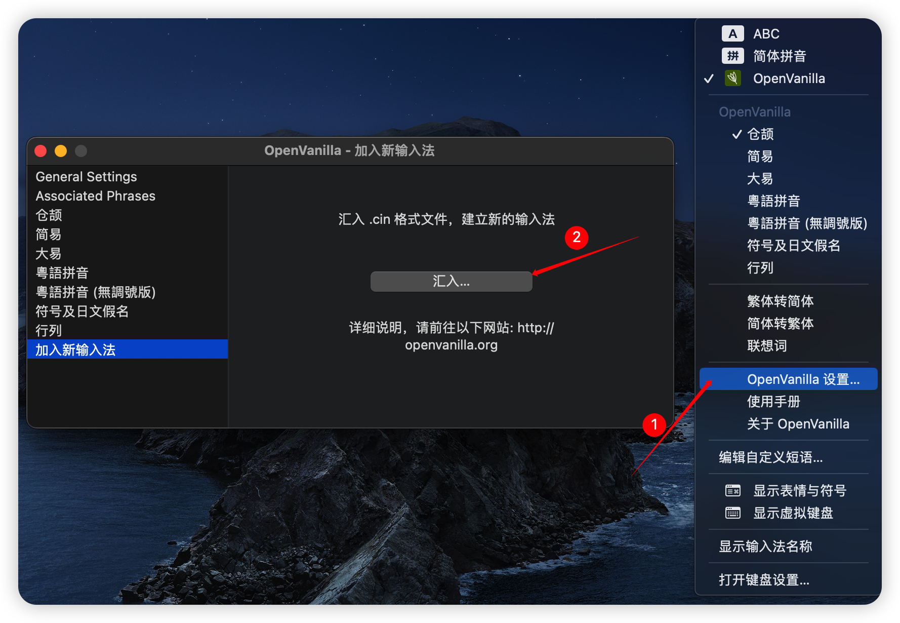加载cin